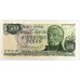 ARGENTINA 1977 - 1982 . FIVE HUNDRED  500 PESOS BANKNOTE . UNCIRCULATED